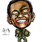 逍遥侯2014