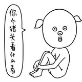女王大人