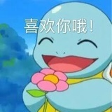 草莓香草星巴克