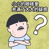 晴天