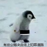 成为气泡水