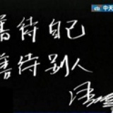 雅丫afamily