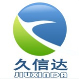 磨砂PE袋