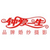 龙岗拍婚纱首选