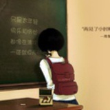 墨轩