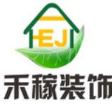 禾稼装饰