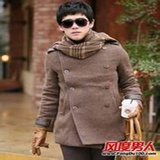 快乐享橙
