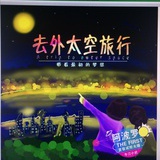 阿波罗音乐