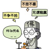 小豆zia