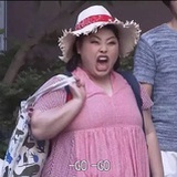 fufufufufu