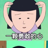 YuYuMila