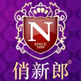 本人