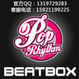 上海BBOX培训班