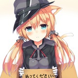 Yuudachi