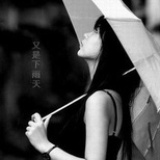 绝de阿七