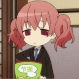 咬一口桃子