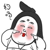 o℃的浪漫