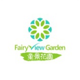 童景花園