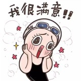 成都高速媒体