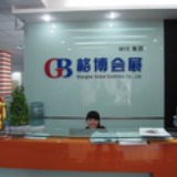 迪拜三哥