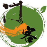 门客
