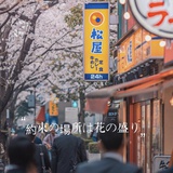 柒贰