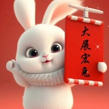 木子辛辛