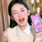 大葱菜奈
