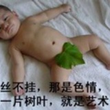 不懂老师