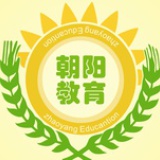 朝阳教育