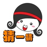 小丸子的思考
