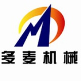 多麦机械制造厂