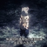 三塊給妳買麻吉