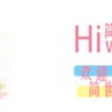 简竹