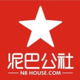衡阳泥巴公社