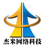 [已注销]