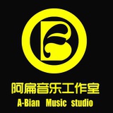 A-Bian Music