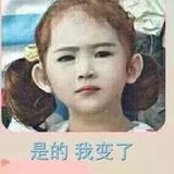 你好我是狗子