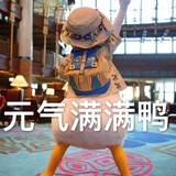 阿珍