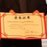 显示屏供应商