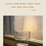 小書