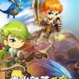 恋游网
