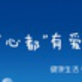 龙起三生