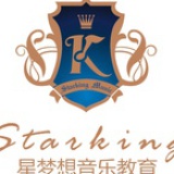 星梦想音乐学校