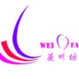 薇昕坊