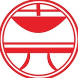 元古之家