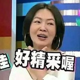 琥珀森林