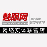 dueba露珠灰