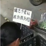 愚人节快乐