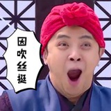 babo